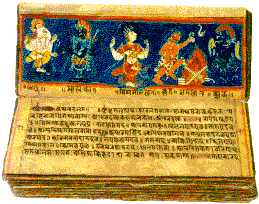 Vedic text