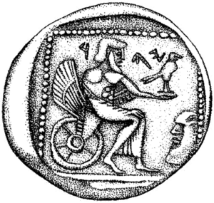 Yahweh coin