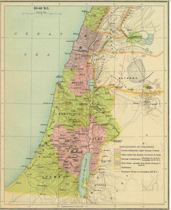 Southern half of Roman Palestine in 48 BCE