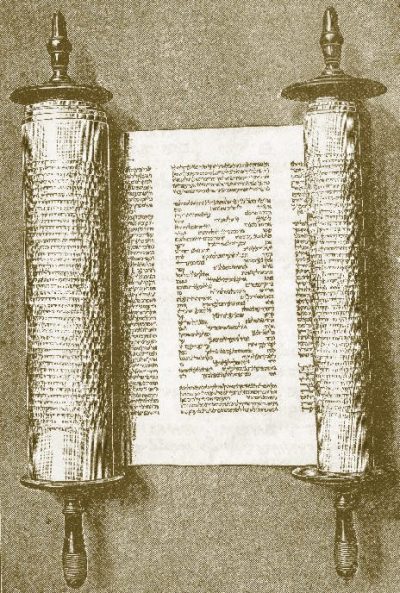An Engraving of the Torah